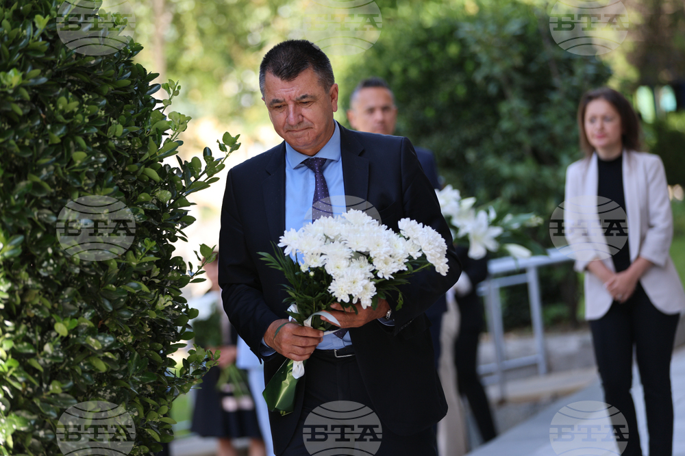 Благоевград - Джовани Фалконе - почит - Петър Узунов