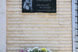 Благоевград - Джовани Фалконе - паметна плоча