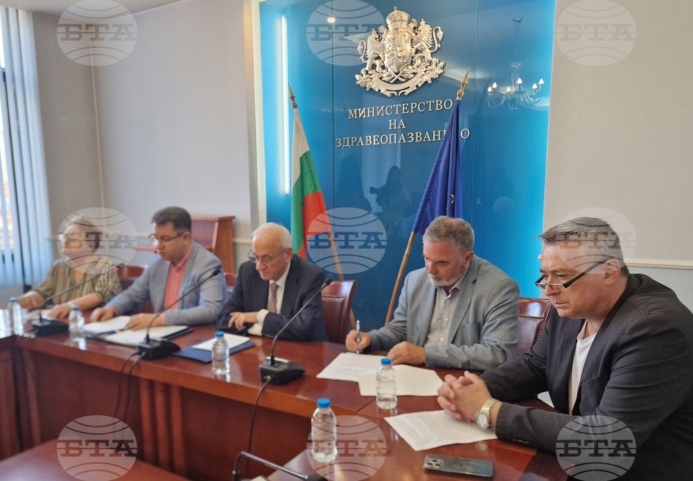 Здравеопазване - пресконференция