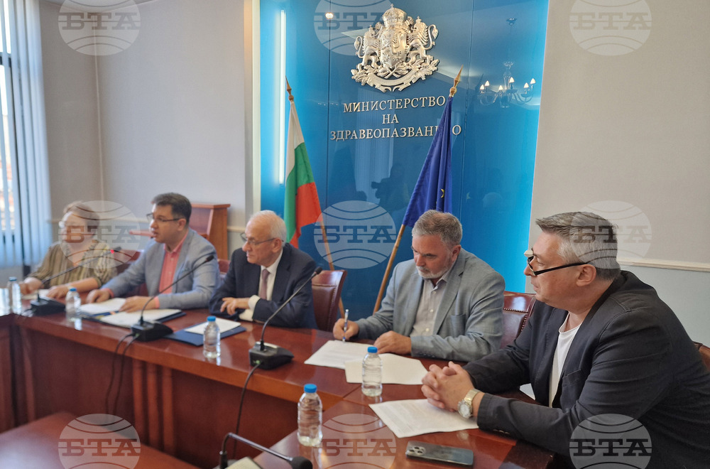 Здравеопазване - пресконференция