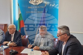 Здравеопазване - пресконференция