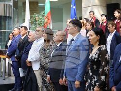 Бургас - Бургаски свободен университет - випуск 2025 - дипломиране