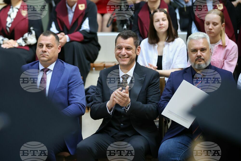 Бургас - Бургаски свободен университет - випуск 2025 - дипломиране