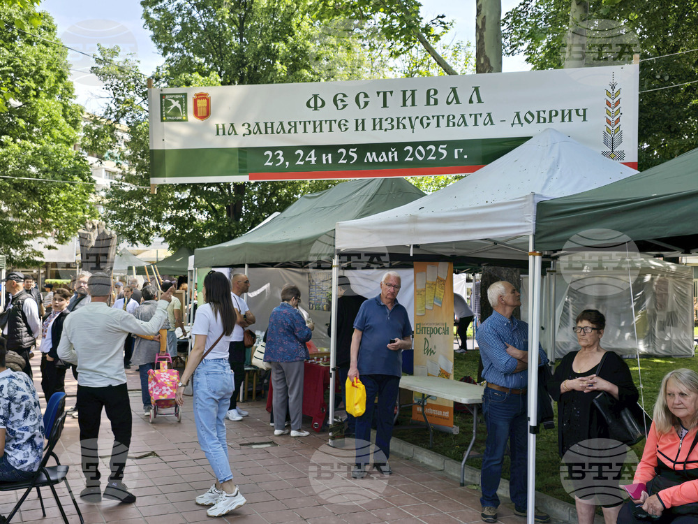 "Фестивалът на занаятите и изкуствата - Добрич" събра за шести път майстори и творци от цяла България