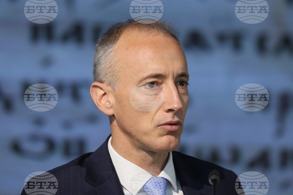 Българска академия на науките - 24 май - отбелязване