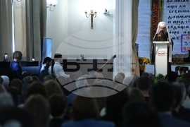 Българска академия на науките - 24 май - отбелязване