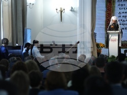 Българска академия на науките - 24 май - отбелязване