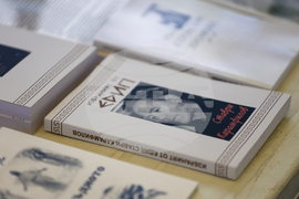 Благоевград - книги - базар