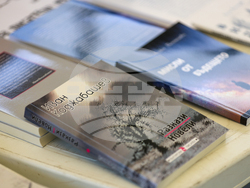 Благоевград - книги - базар