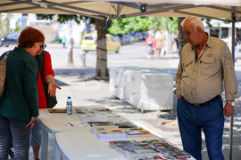 Благоевград - книги - базар