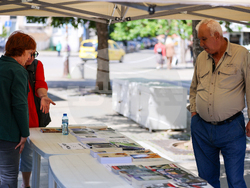 Благоевград - книги - базар