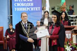 Бургас - Бургаски свободен университет - випуск 2025 - дипломиране