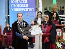 Бургас - Бургаски свободен университет - випуск 2025 - дипломиране