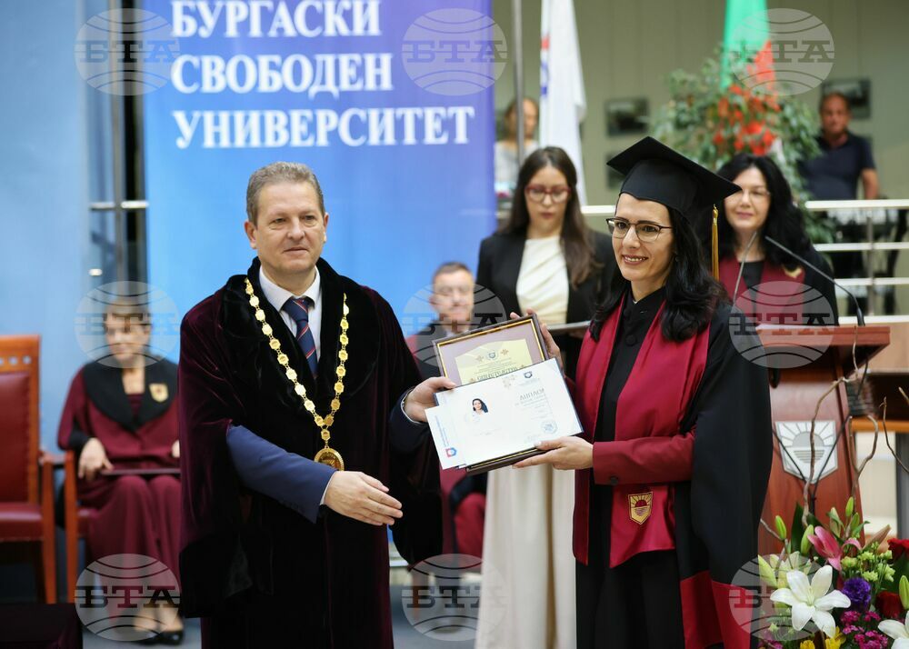 Бургас - Бургаски свободен университет - випуск 2025 - дипломиране