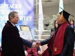 Бургас - Бургаски свободен университет - випуск 2025 - дипломиране