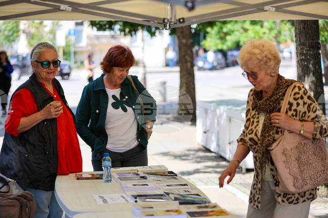 Благоевград - книги - базар