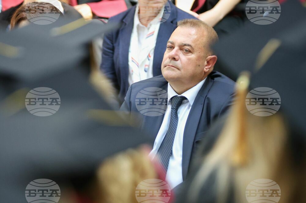Бургас - Бургаски свободен университет - випуск 2025 - дипломиране