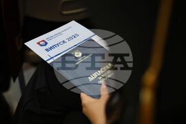 Бургас - Бургаски свободен университет - випуск 2025 - дипломиране
