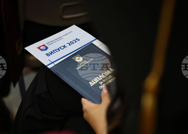 Да се сключва трудов договор без диплома на хартия предвиждат законови промени 