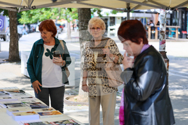 Благоевград - книги - базар