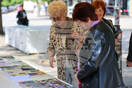 Благоевград - книги - базар