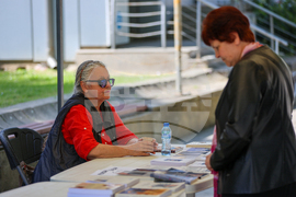 Благоевград - книги - базар
