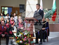 Бургас - Бургаски свободен университет - випуск 2025 - дипломиране