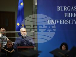 Бургас - Бургаски свободен университет - випуск 2025 - дипломиране