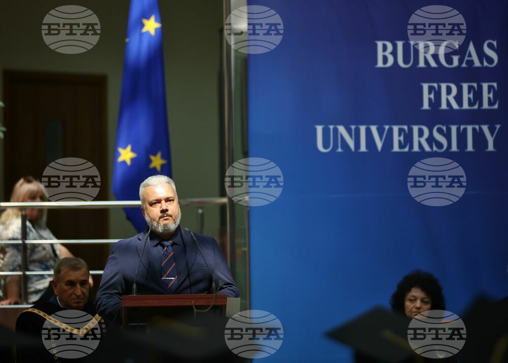 Бургас - Бургаски свободен университет - випуск 2025 - дипломиране