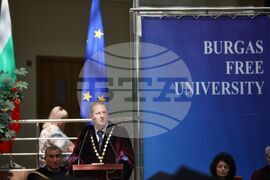 Бургас - Бургаски свободен университет - випуск 2025 - дипломиране