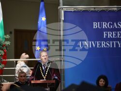Бургас - Бургаски свободен университет - випуск 2025 - дипломиране