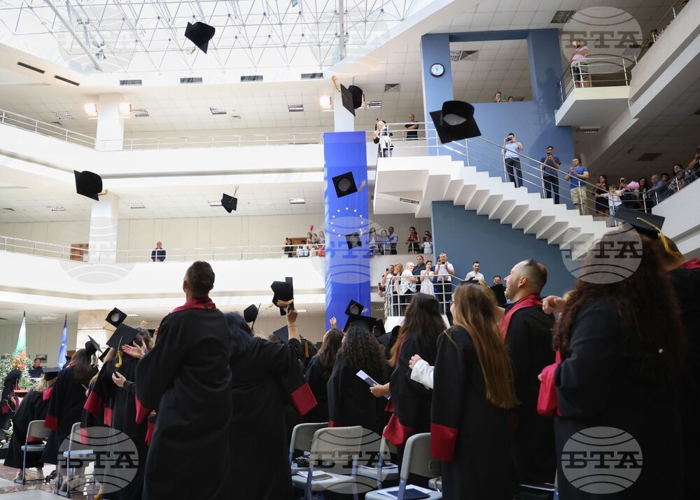 Бургас - Бургаски свободен университет - випуск 2025 - дипломиране