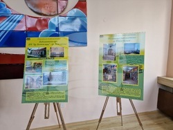 Самоков - Общинска библиотека "Паисий Хилендарски" - изложба