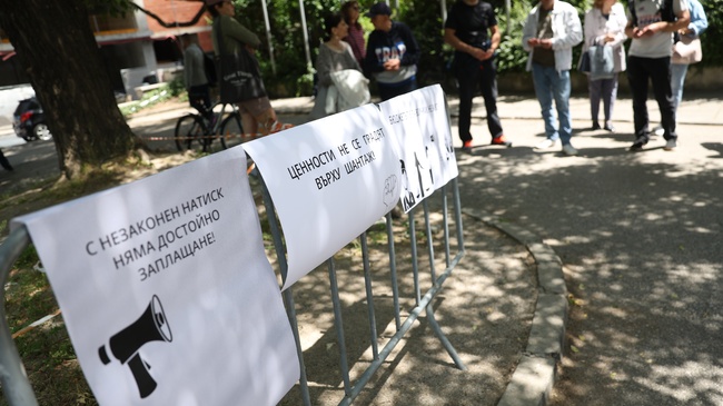 Citizens Protest Against Trade Unions' Support for Recent Public Transport Workers' Protest