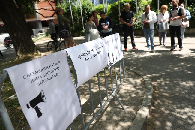 Citizens Protest Against Trade Unions' Support for Recent Public Transport Workers' Protest
