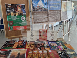 Плевен - Медицински университет - изложба