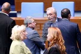 Народно събрание - заседание