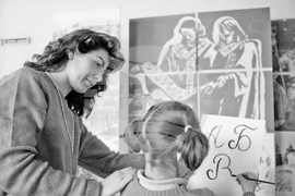 24 май - Ден на светите братя Кирил и Методий, на българската азбука, просвета и култура и на славянската книжовност. Официален празник в България.