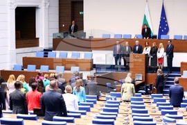 Народно събрание - заседание