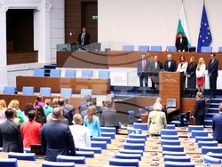 Народно събрание - заседание