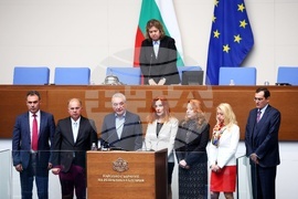 Народно събрание - заседание