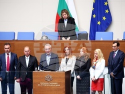 Народно събрание - заседание