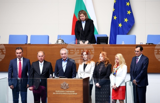 Народно събрание - заседание