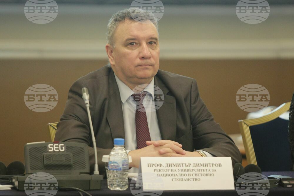 Образование - конференция
