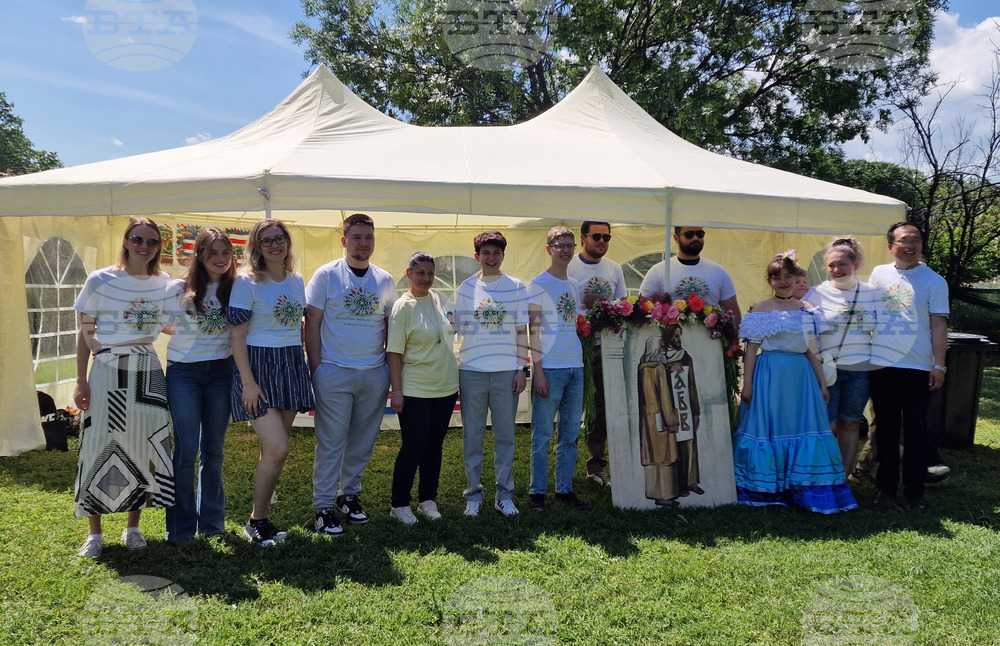 Чуждестранни студенти представиха страните си на инициативата "Букет от националности" в Аграрен университет - Пловдив