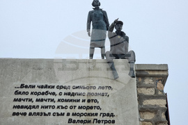 Варна - скулптури - градска среда