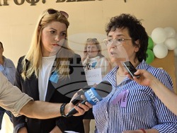 Ловеч – библиотека – протест