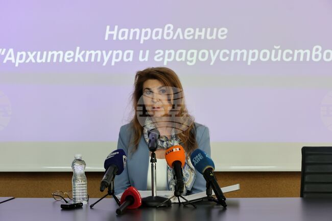 Богдана Панайотова - пресконференция 