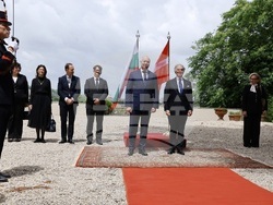 Снимка: Министерски съвет