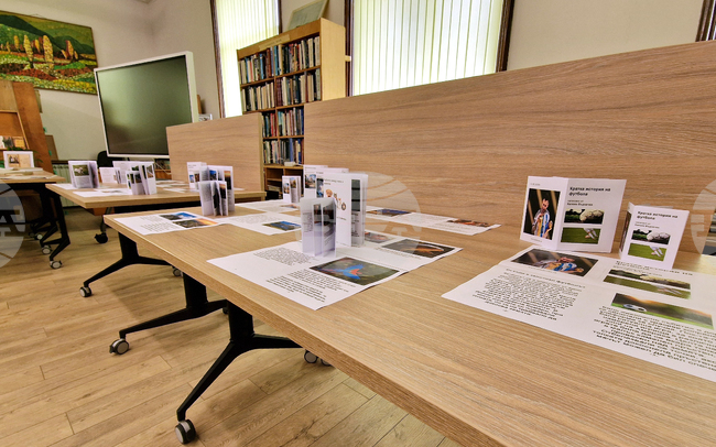 Изложба „Магията на книгите“ беше представена в Регионална библиотека „Светослав Минков“ в Перник 